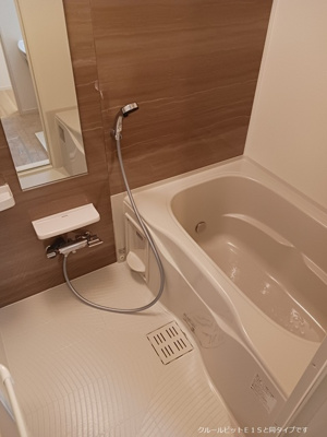 【浴室】 | ベルヴィ安田