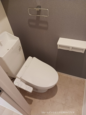 【トイレ】 | ベルヴィ安田