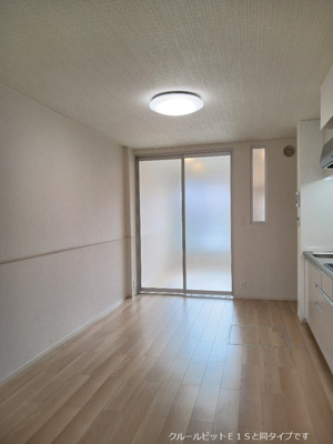 【居間・リビング】 | ベルヴィ安田