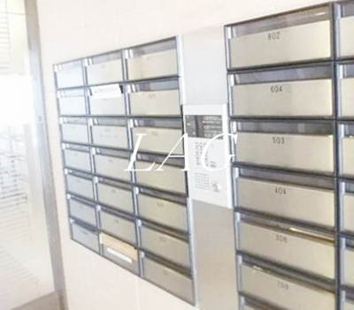 【その他共用部分】 | クレール目黒 | 集合ポストです。