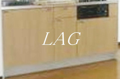 【収納】 | クレール目黒 | 収納です。