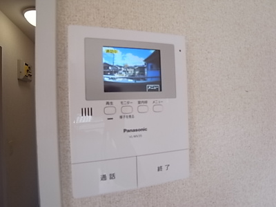 【セキュリティ】 | マリンヒルズ