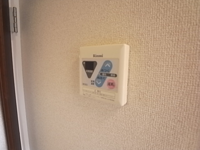 【その他】 | マリンヒルズ