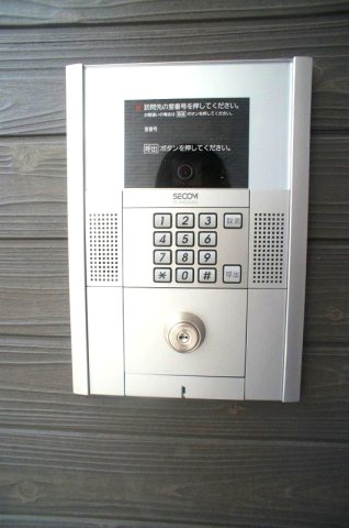 リブリ・MMKのセキュリティ