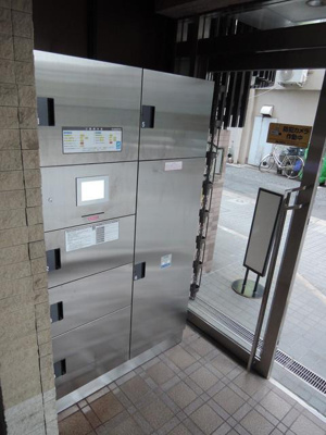 【その他共用部分】 | 日神パレステージ中村橋 | ２４時間受け取り可能の宅配BOX