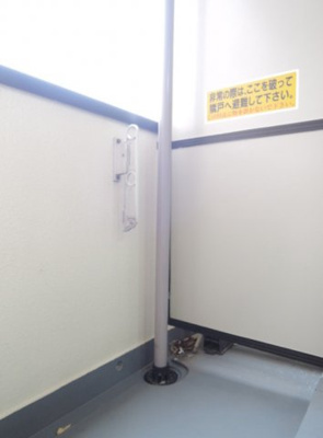 【バルコニー】 | 日神パレステージ中村橋 | 南向きの日当たり良好バルコニー