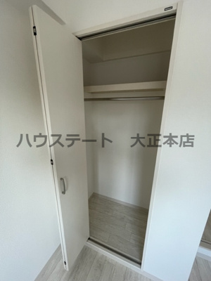 【収納】 | シェモア桜川 仲介手数料無料