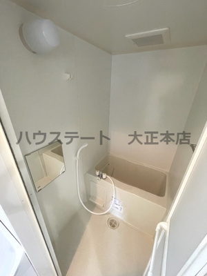 【浴室】 | シェモア桜川 仲介手数料無料