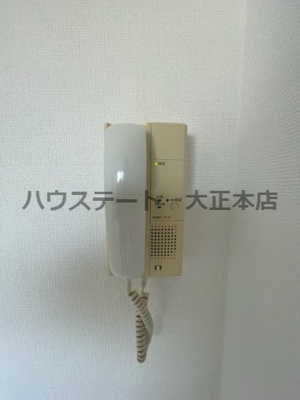 【セキュリティ】 | シェモア桜川 仲介手数料無料