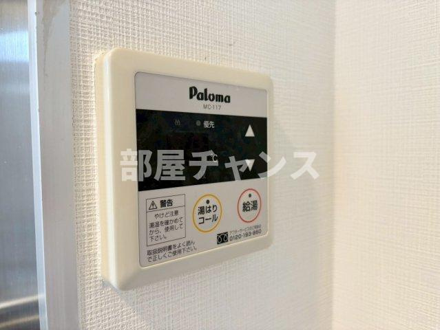 メゾン・ド・オーキッドの設備