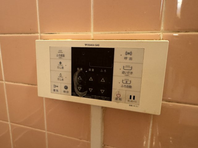 アネックス千里のその他