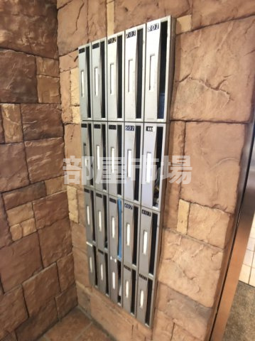 橘ビルのその他共用部分|メールボックス