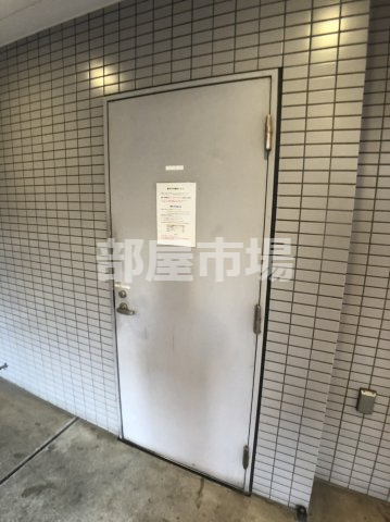 橘ビルのその他共用部分|ゴミ置場