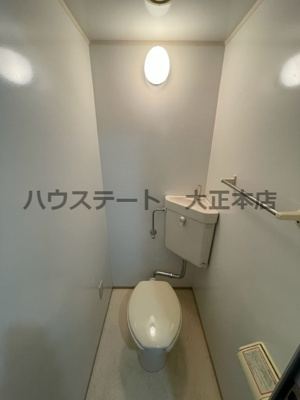 【トイレ】 | VERGER ZENSHIN 仲介手数料無料