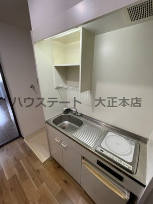 【キッチン】 | VERGER ZENSHIN 仲介手数料無料