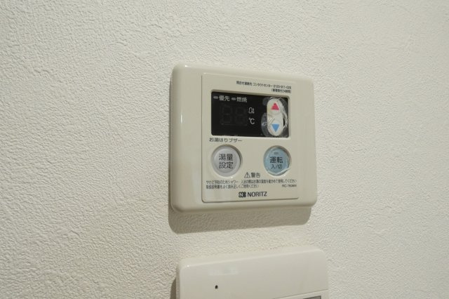 【設備】 | シャルマンコーポ