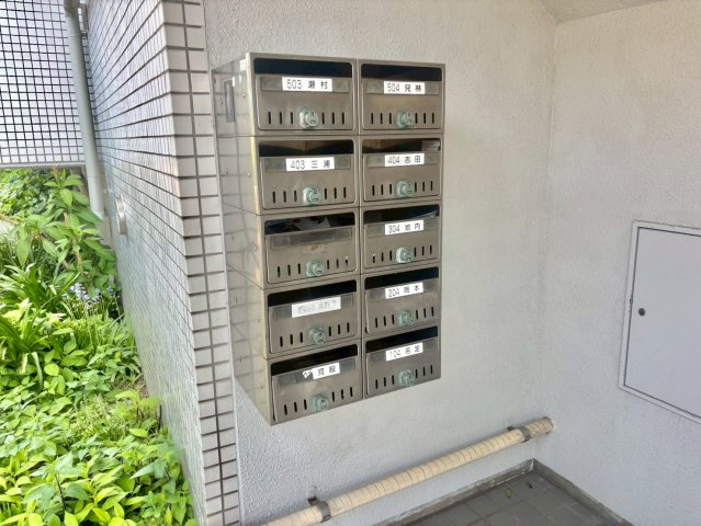 エメラルドマンション北平野のその他共用部分