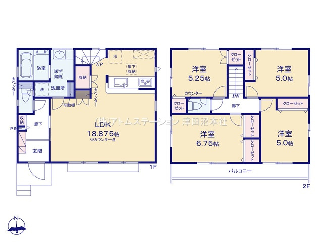 【間取り】 | アトムセレクト船橋市松が丘3丁目　1号棟