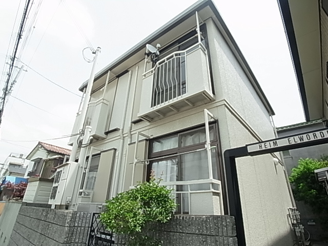 ハイムエルワーデ