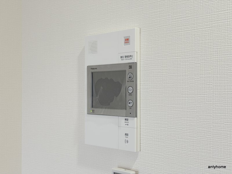 Alivisドーム前　仲介手数料無料のセキュリティ