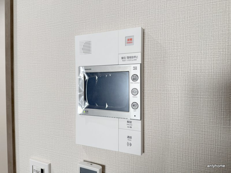 Alivisドーム前　仲介手数料無料のセキュリティ