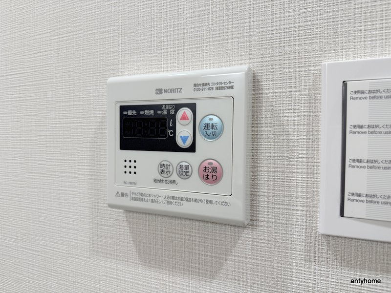Alivisドーム前　仲介手数料無料の内装