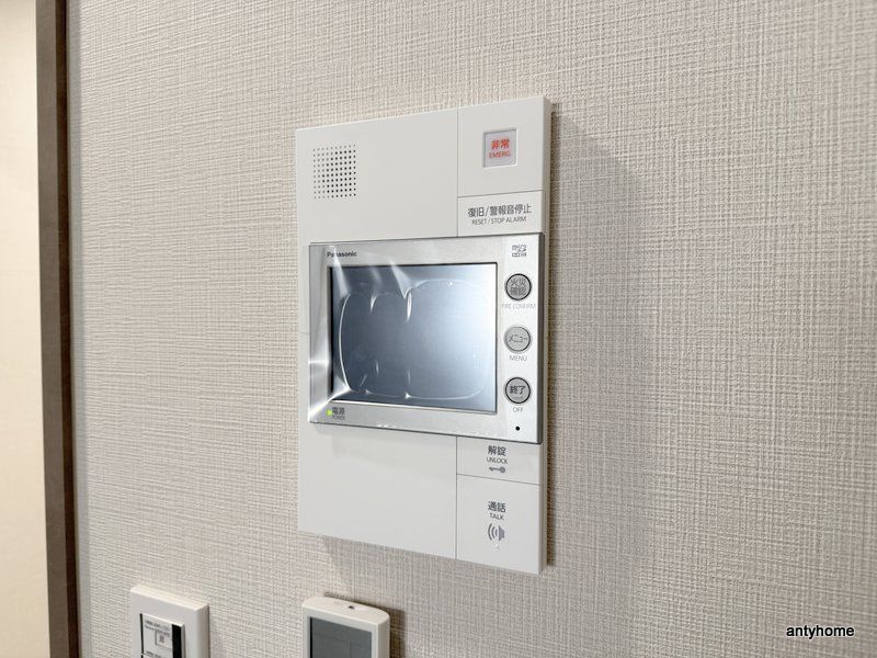 Alivisドーム前　仲介手数料無料のセキュリティ
