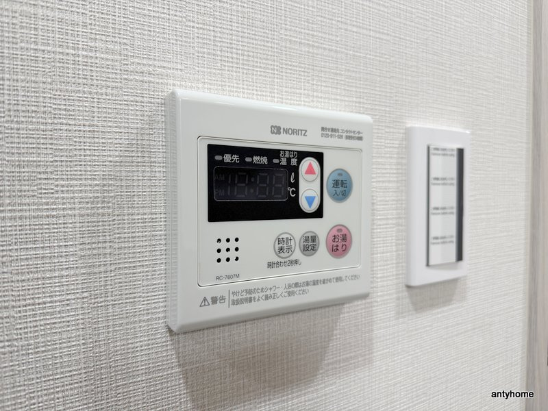 Alivisドーム前　仲介手数料無料の内装