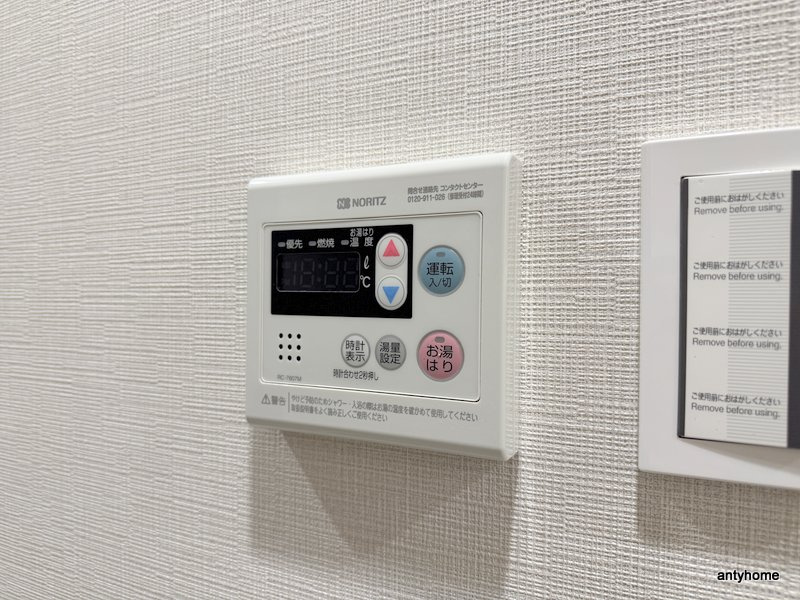 Alivisドーム前　仲介手数料無料の内装