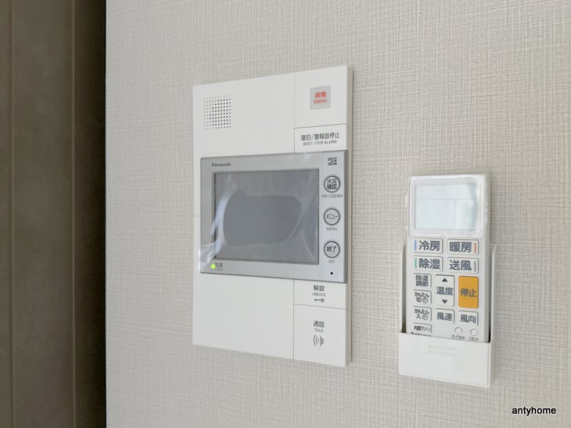 Alivisドーム前　仲介手数料無料のセキュリティ