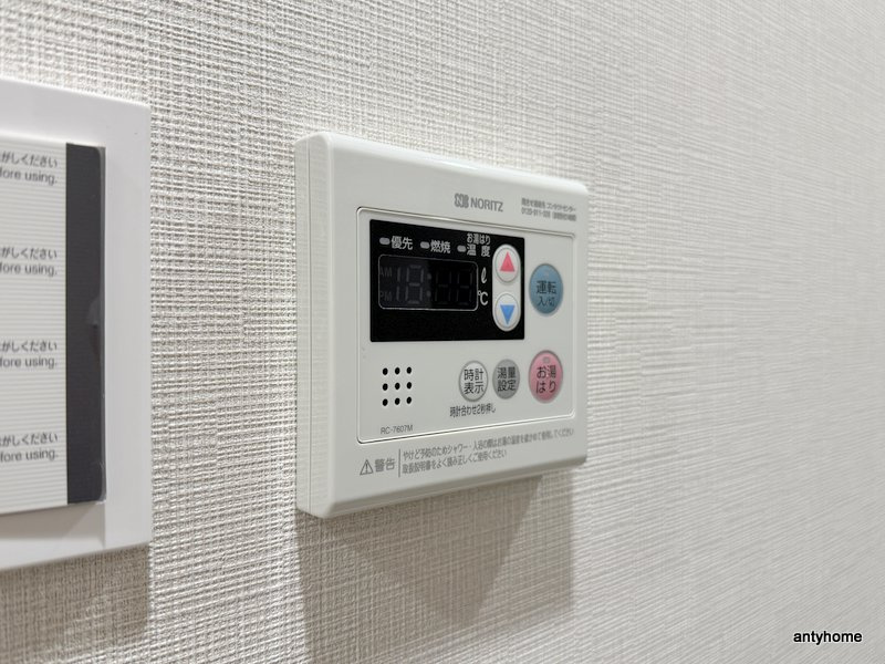 Alivisドーム前　仲介手数料無料の内装