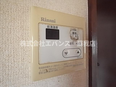 【設備】 | ドリームハイツⅡ