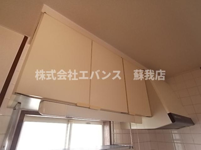 【その他】 | ドリームハイツⅡ