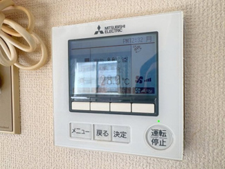 【設備】 | ラジュール箕面