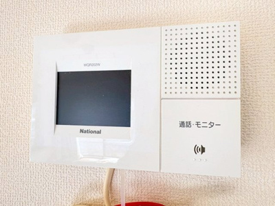 【セキュリティ】 | ラジュール箕面