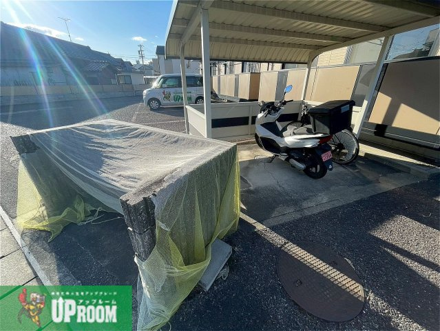 ハイツすみれのその他共用部分