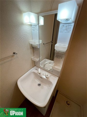 ハイツすみれの洗面所