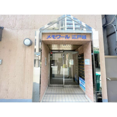 【エントランス】 | メモワール江戸堀