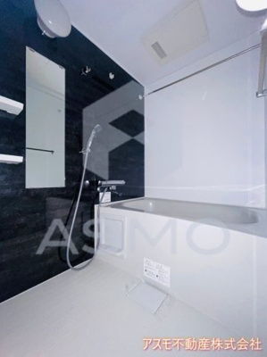 【浴室】 | to U Miyakojima