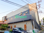 ロンド・ベルの画像