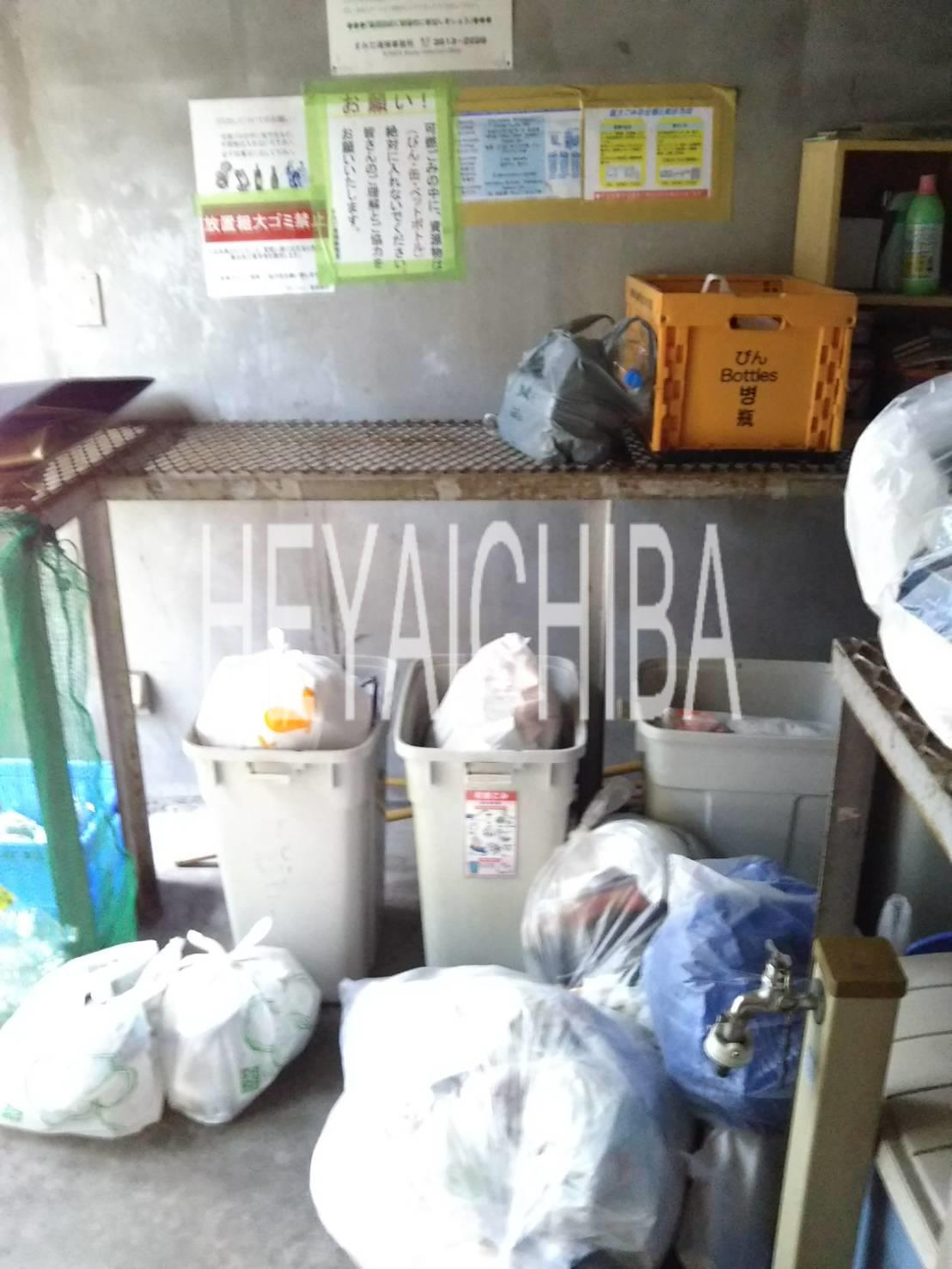 興和太平アパートメントのその他共用部分|ゴミ置き場