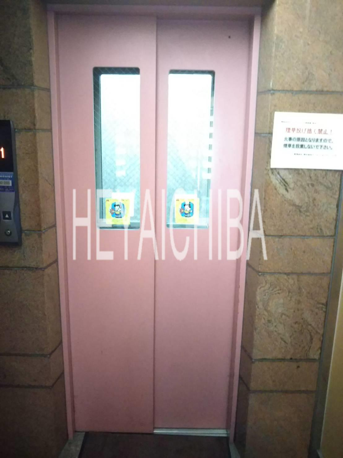 興和太平アパートメントのその他共用部分|エレベーター