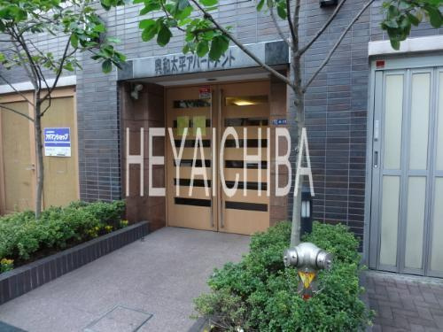 興和太平アパートメントのエントランス