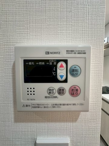 ミラージュパレス大阪ドームProsperの設備