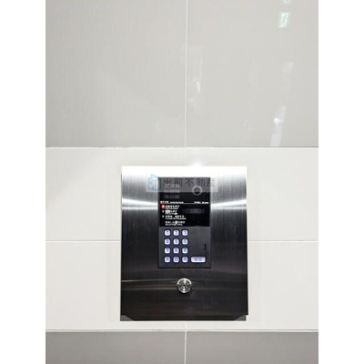 【セキュリティ】 | コンフォリア北池袋