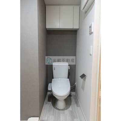 【トイレ】 | コンフォリア北池袋