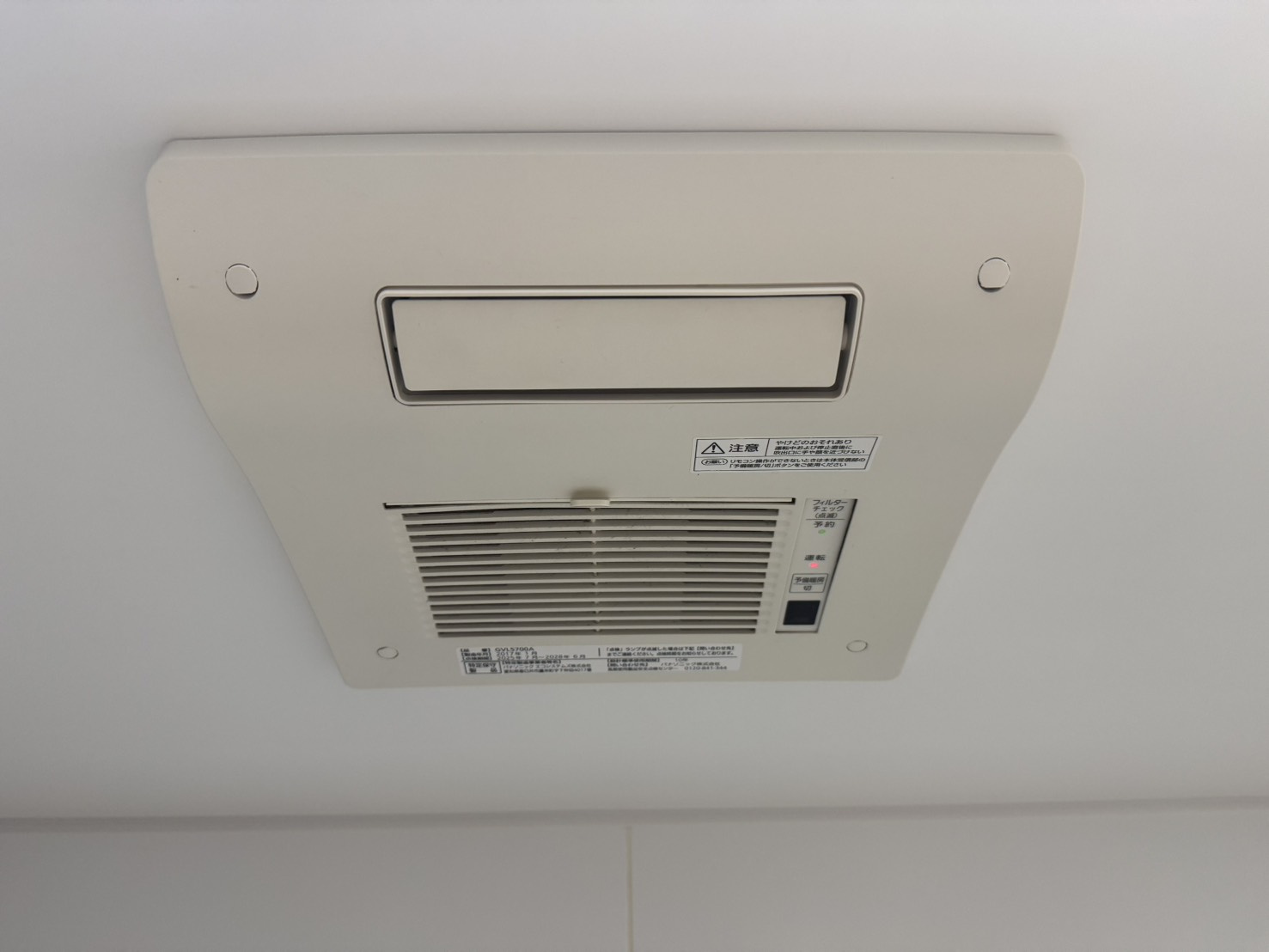 伊川谷町有瀬戸建の防犯設備