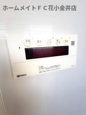 【設備】 | 第一葵荘