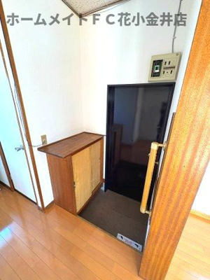 【玄関】 | 第一葵荘