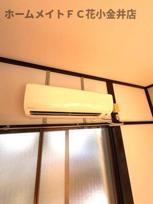 【設備】 | 第一葵荘